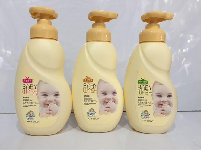婴幼儿爽身粉 保湿面霜加工定制蕾丝面料婴童床幔蚊帐oem品牌代工工厂