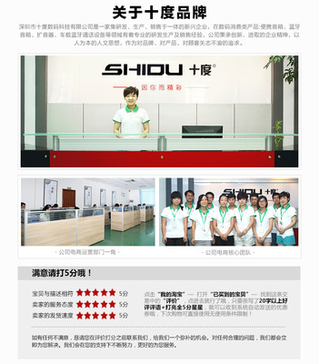 【十度 扩音器 教学 腰 挂 小蜜蜂扩音机 教师导游大功率唱戏】价格,厂家,图片,功放机,南阳市聚合谷网络技术-